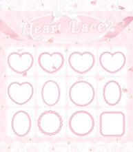 Heart Lace(72 brushes)